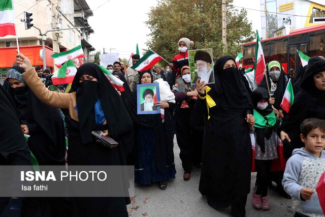 راهپیمایی سیزده آبان ماه ۱۴۰۱ - یاسوج