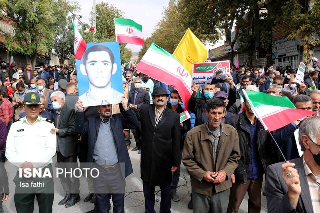 راهپیمایی سیزده آبان ماه ۱۴۰۱ - یاسوج