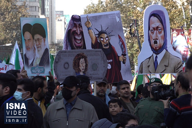 ویدئو / راهپیمایی ۱۳ آبان در تهران
