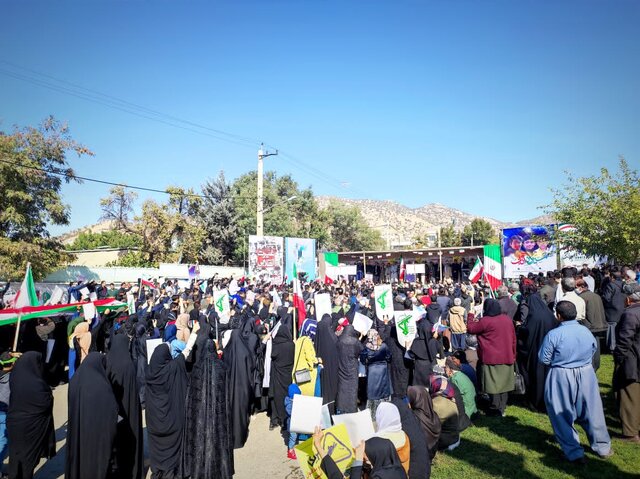 برگزاری راهپیمایی 13 آبان در مریوان