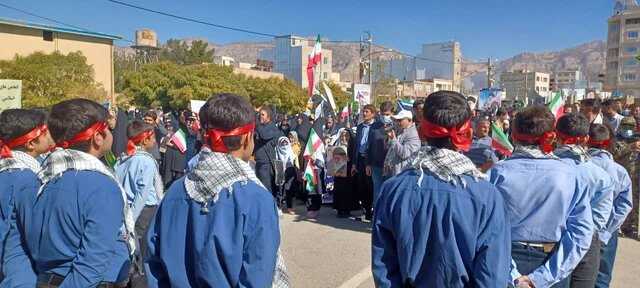 حضور مردم ایلام در راهپیمایی ۱۳ آبان