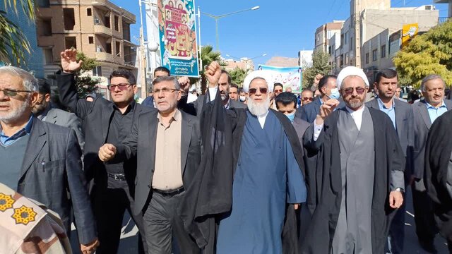 حضور مردم ایلام در راهپیمایی ۱۳ آبان