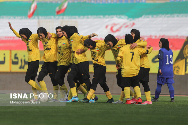 برد ۱۰ گله سپاهان در لیگ فوتبال زنان برد ۱۰ گله سپاهان در لیگ فوتبال زنان