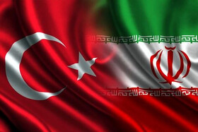اهمیت بهبود تراز تجاری میان ایران و ترکیه