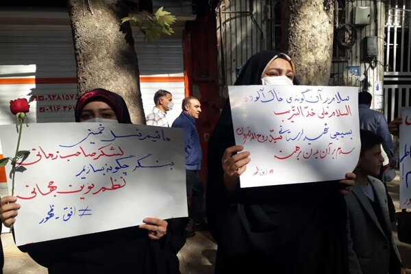 آغاز راهپیمایی باشکوه ۱۳ آبان در لرستان/ مرگ بر آمریکا طنین انداز شد