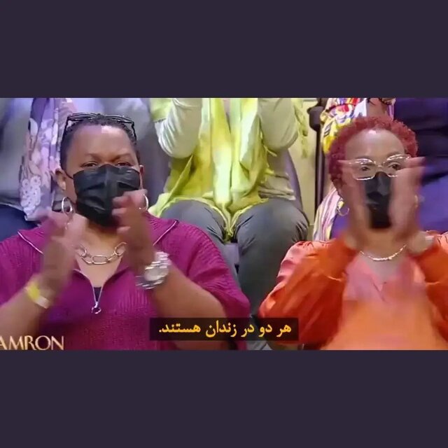 کلیدواژه سرمایه گذاران جدید مسیح علی نژاد چیست؟