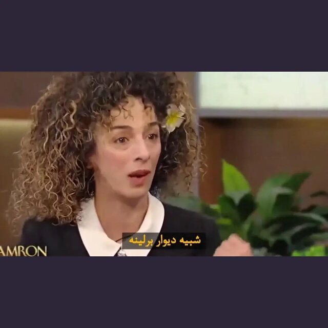 کلیدواژه سرمایه گذاران جدید مسیح علی نژاد چیست؟