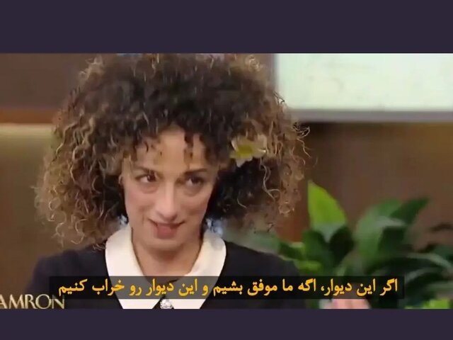 کلیدواژه سرمایه گذاران جدید مسیح علی نژاد چیست؟