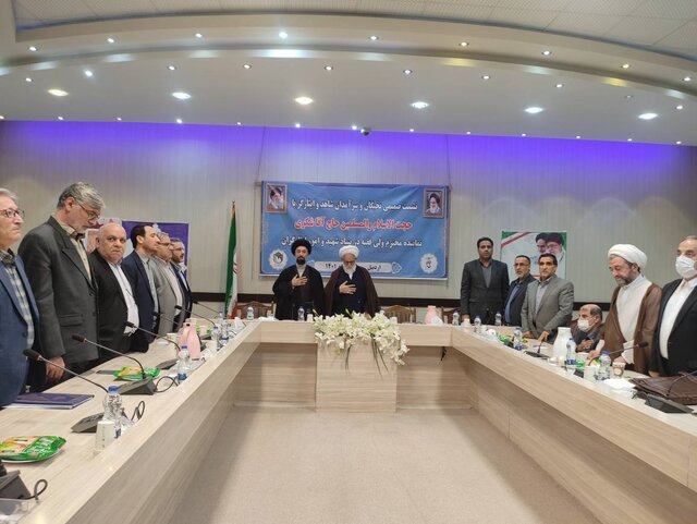 نخبگان شاهد و ایثارگر نقش مهمی در جهاد تبیین دارند نخبگان شاهد و ایثارگر نقش مهمی در جهاد تبیین دارند