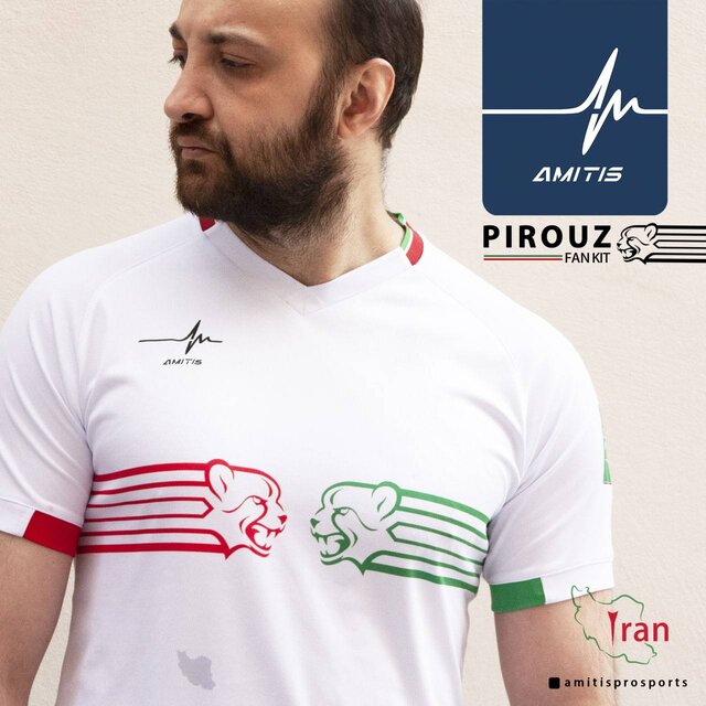 لباس طرفداری تیم ملی برای جامجهانی 2022 چهره «پیروز» بر پیراهن طرفداران تیم ملی