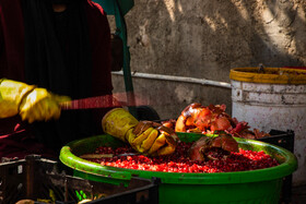 نگین سرخ لرستان