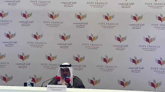 مشاور پادشاه بحرین: اقدامات خود را در مورد بحران اوکراین در زمان مناسب اعلام میکنیم مشاور پادشاه بحرین: اقدامات خود را در مورد بحران اوکراین در زمان مناسب اعلام میکنیم