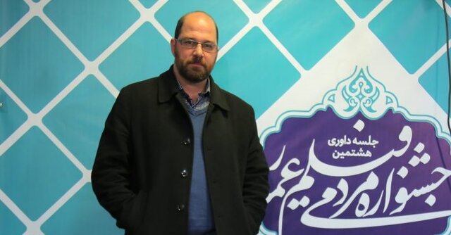«ادگاردو روبین» دبیر جشنواره فیلم عمار شد «ادگاردو روبین» دبیر جشنواره فیلم عمار شد