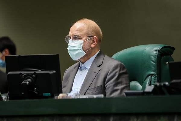 خلاصه مهمترین اخبار مجلس در روز ۱۷ آبان