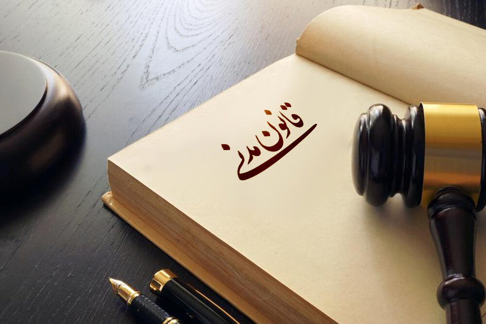 آشنایی با انواع آثار عقود و معاملات حقوقی