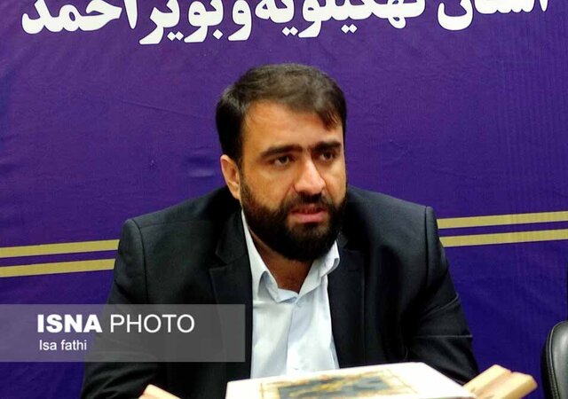 دادستان یاسوج تغییر کرد