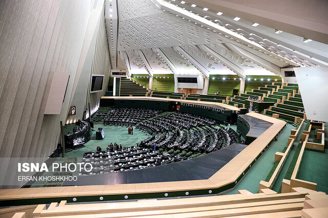 سازوکار مجلس برای واگذاری بنگاه های دولتی  سازوکار مجلس برای واگذاری بنگاه های دولتی