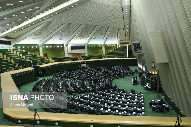 موافقت نمایندگان با الحاق چند بند به طرح تشکیل سازمان پدافند غیرعامل موافقت نمایندگان با الحاق چند بند به طرح تشکیل سازمان پدافند غیرعامل