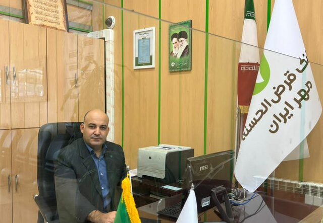 افزایش ۶۵ درصدی منابع بانک قرض الحسنه مهر ایران افزایش ۶۵ درصدی منابع بانک قرض الحسنه مهر ایران