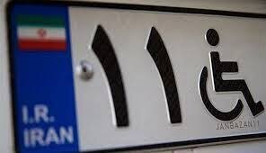 مصوبات شیفت دوم از هفتمین روز بررسی بودجه ۱۴۰۲