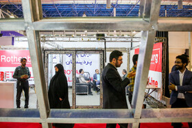 بیست‌وششمین نمایشگاه صنعت ساختمان مشهد