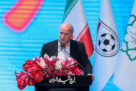 مراسم رونمایی از پیراهن تیم ملی فوتبال