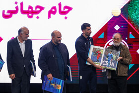 مراسم رونمایی از پیراهن تیم ملی فوتبال