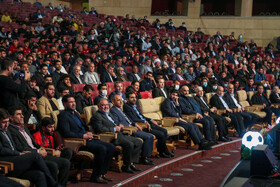 مراسم رونمایی از پیراهن تیم ملی فوتبال