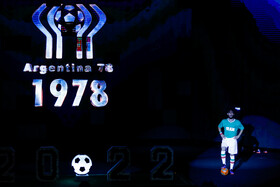 مراسم رونمایی از پیراهن تیم ملی فوتبال