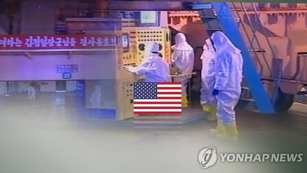 هیچ فعالیت غیرمعمولی در سایت آزمایش اتمی کره شمالی رهگیری نشده است