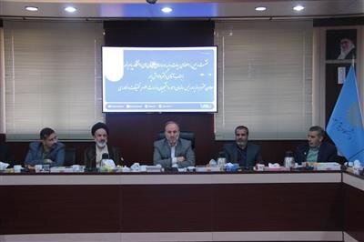 آیین نامه جذب دانشجوی خارجی به صورت مجازی و ترکیبی به زودی تدوین می‌شود