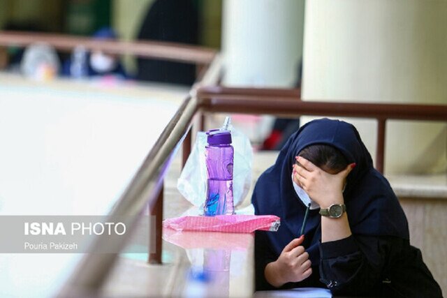 ثبتنام حدود ۹۶۰ هزار نفر در کنکور ثبتنام حدود ۹۶۰ هزار نفر در کنکور