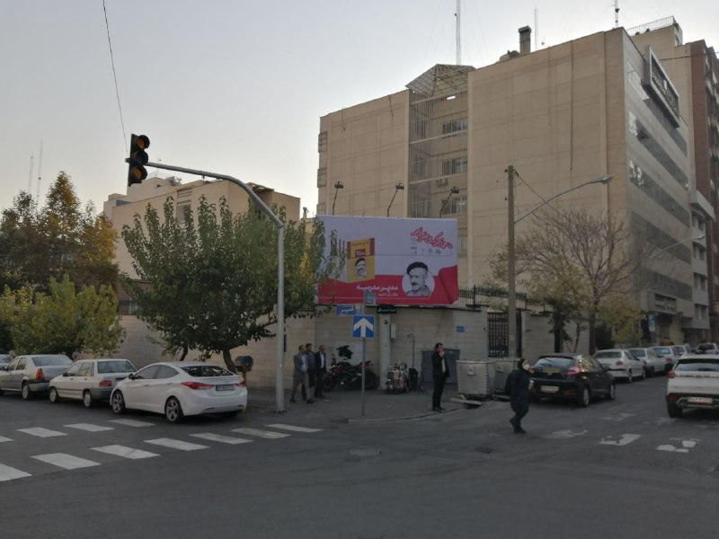 از اشتباه تا اعتراض به آگهینماهای هفته کتاب