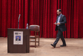 سفر سخنگوی دولت به مشهد