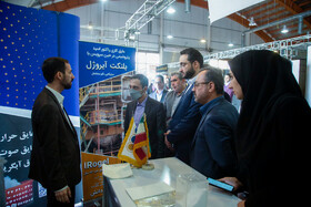 تلاش جهاد دانشگاهی قزوین برای دیده‌شدن دانش‌بنیان‌ها