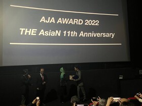 جایزه سازمان روزنامه‌نگاران آسیایی برای بازیگر کره‌ای