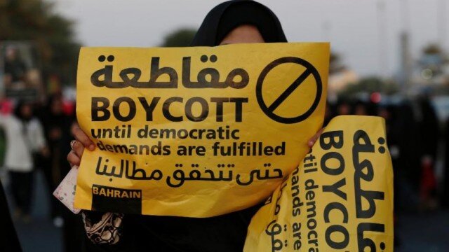 برگزاری انتخابات بحرین در سایه تحریم گسترده مردمی و نبود اپوزیسیون
