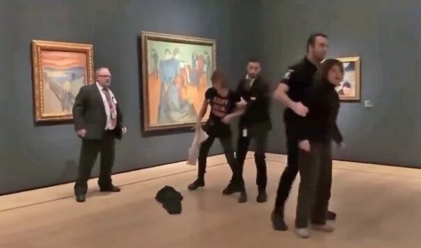 به «جیغ» هم حمله کردند