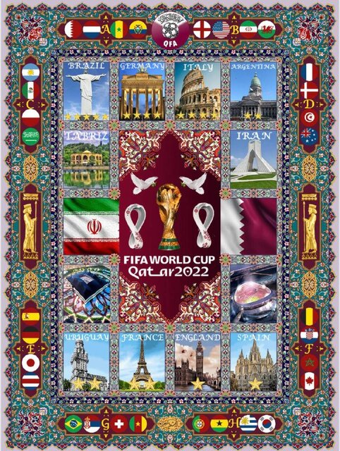فرشهای بافته شده برای جام جهانی عاید که می شود؟