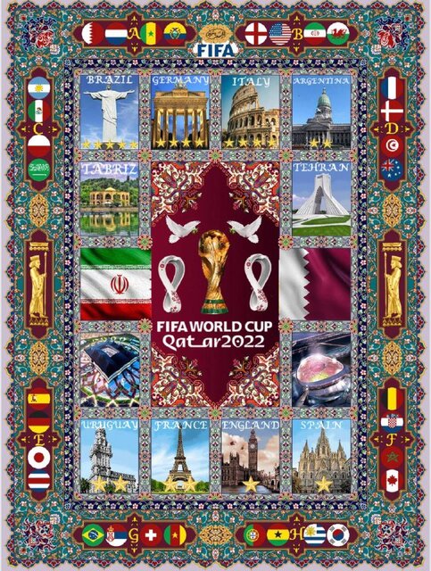 فرشهای بافته شده برای جام جهانی عاید که می شود؟