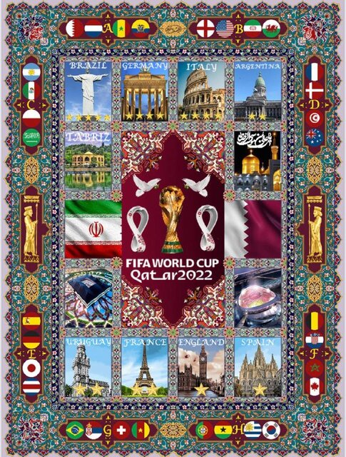 فرشهای بافته شده برای جام جهانی عاید که می شود؟