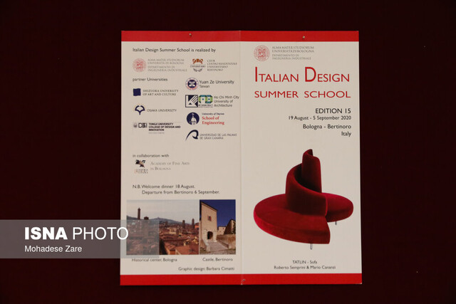 طرح مصالح مرمتی میراث فرهنگی به قامت نیاز کشور دوخته شده است