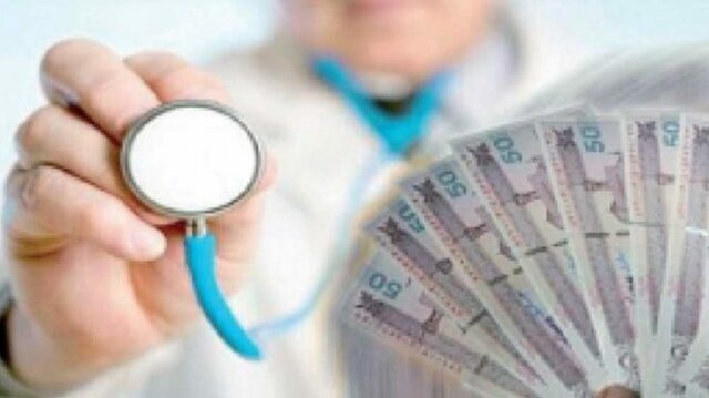 طبابت دانه درشتها با سکه و ارز و بیتکوین / «دوربین» برای مقابله با پزشکنماها