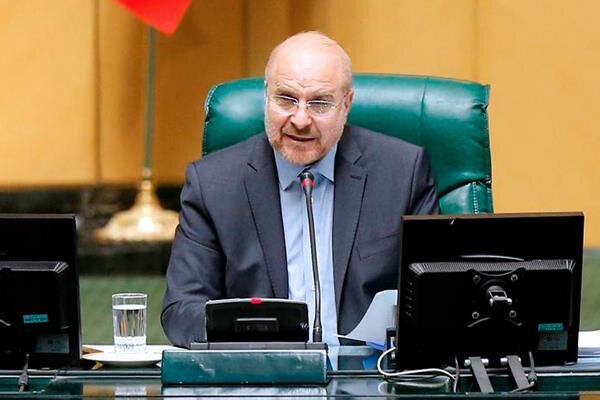 قالیباف: مجلس یازدهم منافع خانواده را محور قانونگذاری فرهنگی قرار داد قالیباف: مجلس یازدهم منافع خانواده را محور قانونگذاری فرهنگی قرار داد