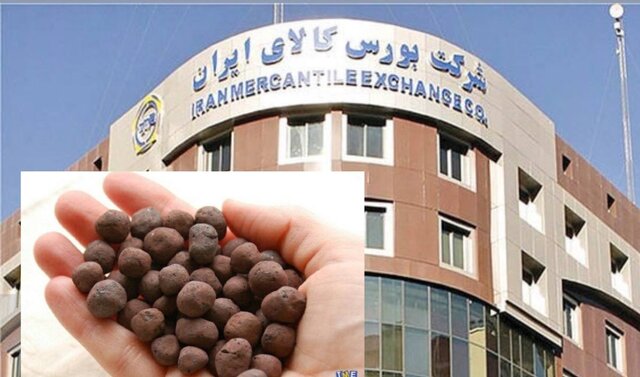 عرضه آهن اسفنجی در بورس کالا اصلاح شود عرضه آهن اسفنجی در بورس کالا اصلاح شود
