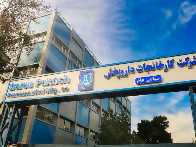 «واکنش ایران به یک ادعای نظامی»، «پاسخ عراقچی به ویتکاف»