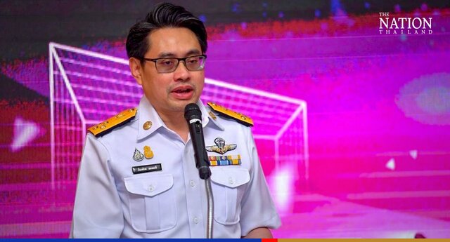 مردم کدام کشور از تماشای رایگان جامجهانی محروماند؟