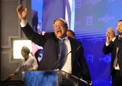 بن گویر شرط اعدام فلسطینیان را برای شرکت در مذاکرات تشکیل دولت اسرائیل مطرح کرد  بن گویر شرط اعدام فلسطینیان را برای شرکت در مذاکرات تشکیل دولت اسرائیل مطرح کرد