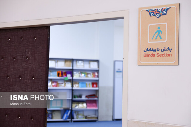 ارائه ۴۰ خدمت متنوع و جالب در زیباترین کتابخانه ایران