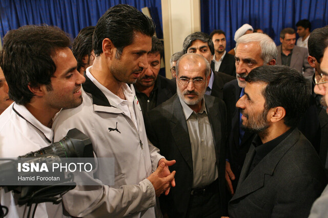 نوستالژی جام جهانی/ بدرقه ۲۰۰۶! نوستالژی جام جهانی/ بدرقه ۲۰۰۶!